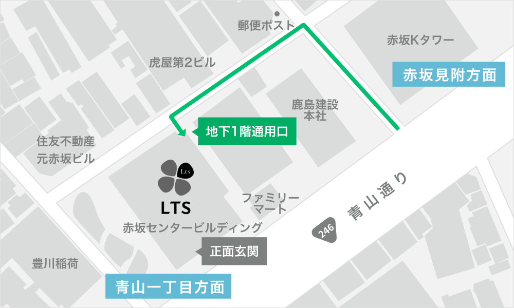 赤坂センタービルディングへのアクセスマップ